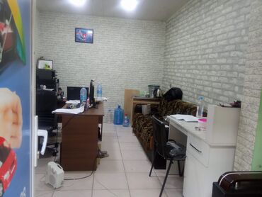 Başqa xidmətlər: Sığorta Agentliyi – kompleks sığorta xidmətləri Təklif olunan — 2