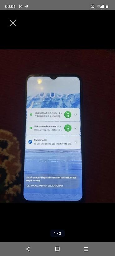чехол айфон 5s: Realme Б/у, 2 SIM — 2