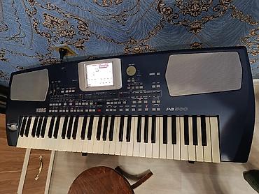 Sintezator, Korg, İşlənmiş, Ünvandan götürmə