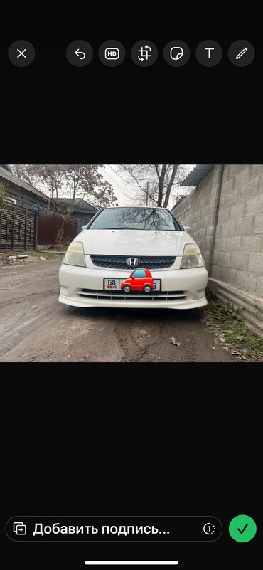 авто в рассрочку стрим: Honda Stream: 1.6 л, Автомат, Бензин