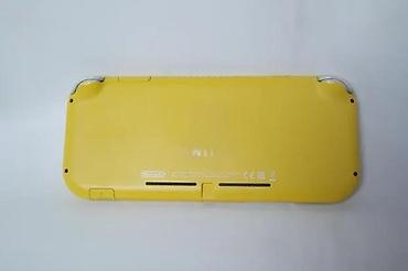 Nintendo Switch: U ponudi je Nintendo Switch Lite Limited Edition. Stanje: odlično — 10