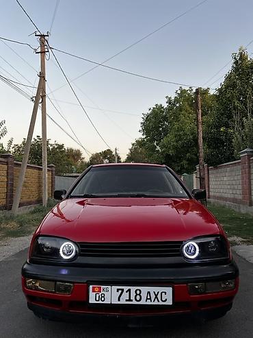 диска 15 фит: Volkswagen Golf: 1995 г., Хэтчбэк — 3