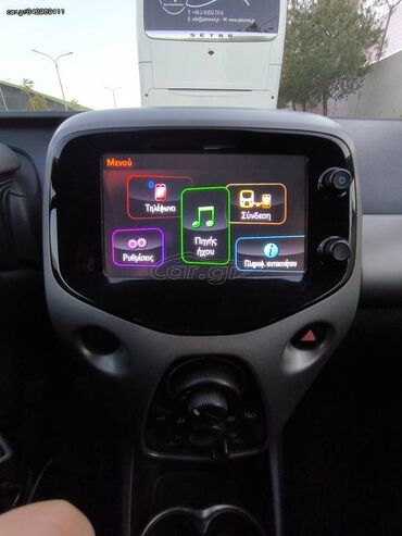 Toyota: Toyota Aygo: 1 l. | 2016 έ. Χάτσμπακ — 14