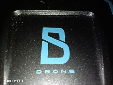 Дроны: Квадрокоптер Bdrone B (складной дрон) в комплекте с пультом и кейсом — 35