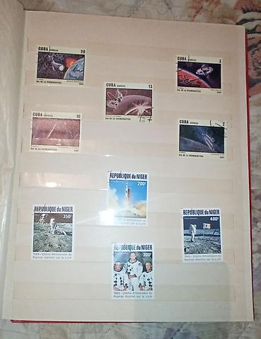 Markalar: Markalar biri 1 manat — 16