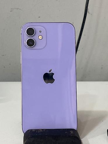 IPhone 12, 64 GB, Deep Purple