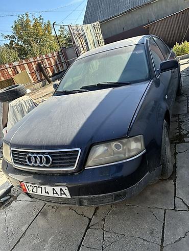 audi s: Audi A6: 1997 г., 2.4 л, Автомат, Бензин, Седан — 2