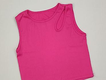 marka rainbow: Top damski, rozmiar S — 1