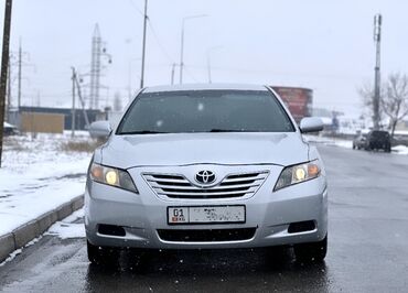 Toyota: Toyota Camry: 2007 г., 2.4 л, Автомат, Газ, Седан