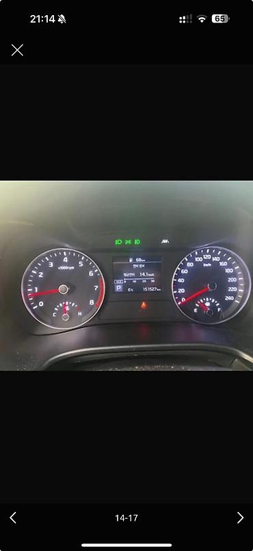 Kia: Kia Cerato: 2019 г., 1.6 л, Типтроник, Бензин, Седан — 13