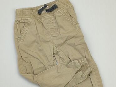spodnie dresowe beżowe: Spodnie dresowe, 2-3 lat, 98, stan - Dobry