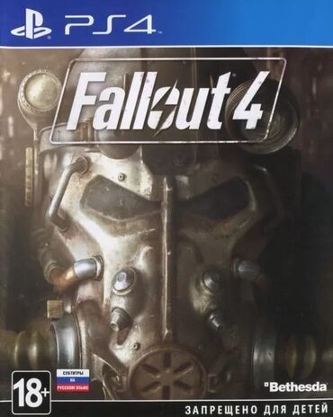 playstation 4 pro azerbaycan: Ps4 fallout 4