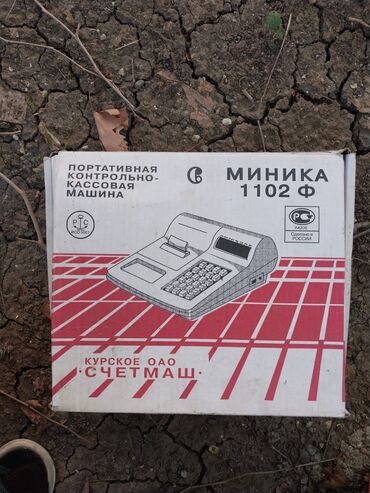 ПО для бизнеса: Məhsul: Portativ nəzarət-kassa aparatı MINIKA 1102F (Миника 1102Ф)