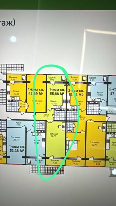 квартира берилет аламидин рынак: 1 бөлмө, 55 кв. м, 108-серия, 6 кабат, ПСО (өзү оңдоп түзөтүп бүтүү үчүн)