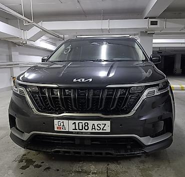 кия к5 цена: Kia Carnival: 2023 г., 3.5 л, Автомат, Бензин, Минивэн — 3