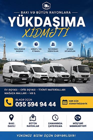 ucuz yuk dasima bakı: YÜK DAŞIMAQ PROBLEMİNİZ VAR? Biz həll edək! ✔ Bakı və bütün — 1