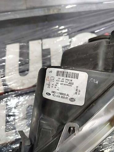 auto dijagnostika delphi: FAR LEVI ZA FORD S-MAX OD 2010. DO 2015. GOD. | Far levi Ford S-max — 2