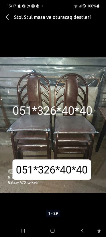 Stullar: Stullar — 12