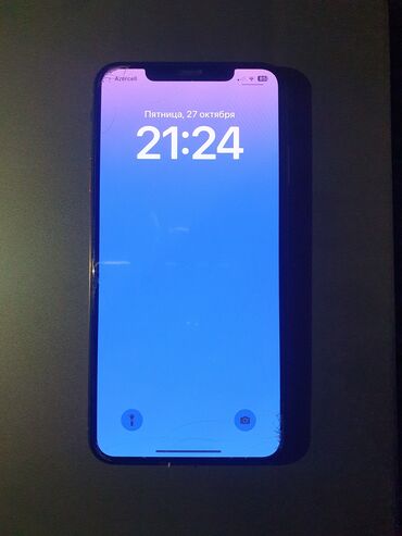 снять дачу в пиршагах: IPhone Xs Max, 256 ГБ, Золотой, Гарантия, Беспроводная зарядка, Face ID