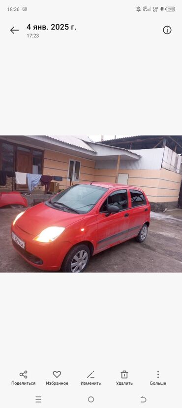 матиз кемин: Chevrolet Matiz: 2007 г., 0.8 л, Механика, Бензин, Хетчбек