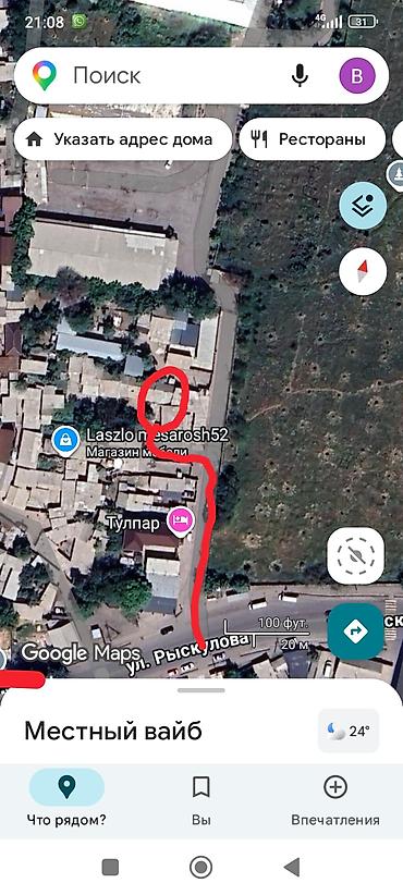 дома в оше: Продоется дом точнее участок дом полюбому надо снести и построит — 1