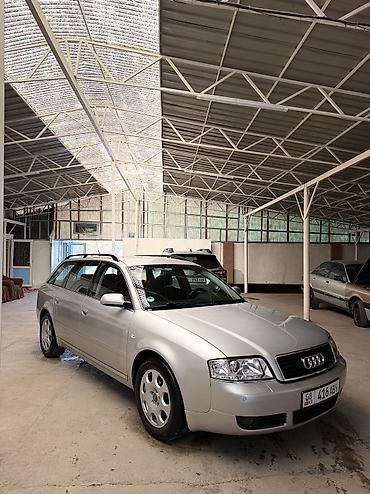 обмен транспорт: Audi A6: 2003 г., 2.4 л, Вариатор, Бензин, Универсал — 1