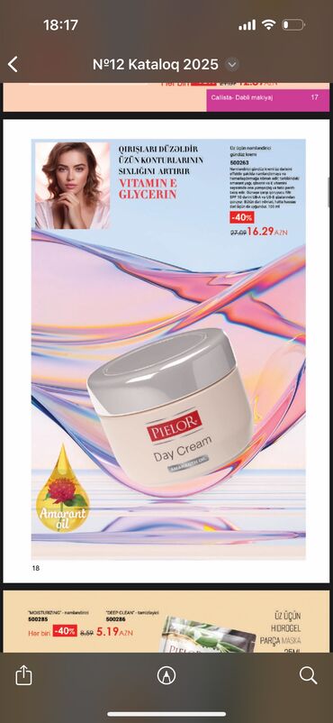 Digər kosmetika: 5 Azndən başlayan qiymətlər Qiymətlər şəkillərdə var Viplife — 4