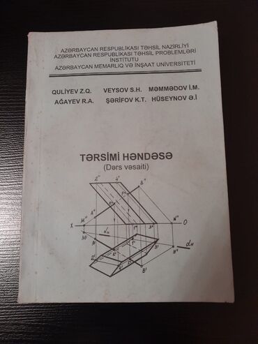 Riyaziyyat: Riyaziyyat 10-cu sinif, Ünvandan götürmə — 26