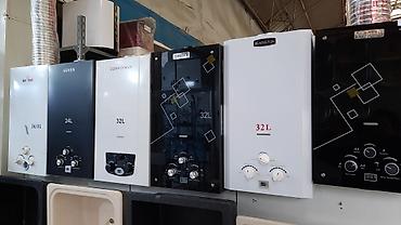 azcomp electronics: Pitiminutka Termet, 24 l/dəq, Yeni, Kredit yoxdur, Pulsuz çatdırılma — 10