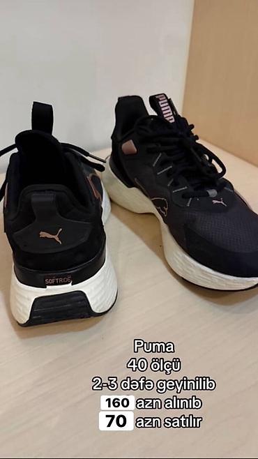 puma krasofka: Ayaqqabı dəsti 1) Puma idman ayaqqabısı - Ölçü: 40 - Rəng: qara — 1