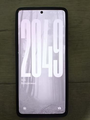 принтер 8050: Poco X5 Pro 5G, Б/у, цвет - Черный — 2