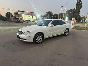 мерс акпп: Mercedes-Benz S-Class: 2003 г., 5 л, Автомат, Бензин, Седан — 5