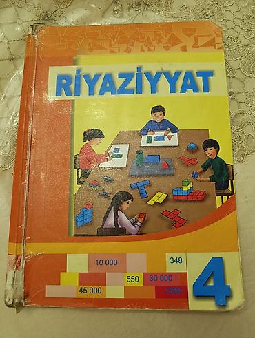 onluq: Riyaziyyat dərsliyi – 4-cü sinif - Azərbaycan dilində, ibtidai — 1