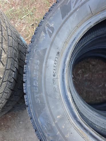 Шины: Шины 175 / 70 / R 14, Зима, Б/у, Комплект, Легковые, Япония, Bridgestone — 3