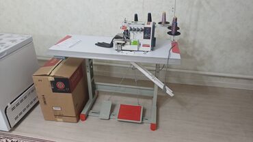 Швейные машины: Швейная машина Yamata, Компьютеризованная, Полуавтомат