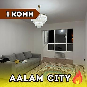 gala group: 1 комната, 53 м², ул. Горького / Алматинка Элитка, 5 этаж, Евроремонт — 1