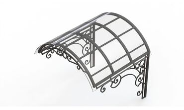 Qaynaq: Qaynaq — 15