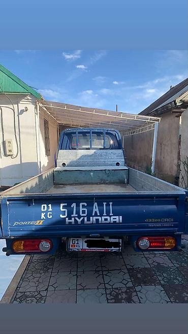 пвх пленки: Универсальный тент Для грузовых авто, Новый — 8