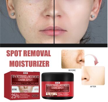 Уход за телом: ❄️ США Крем интенсивный отбеливающий антивозрастной с Еbay Аmazon — 2