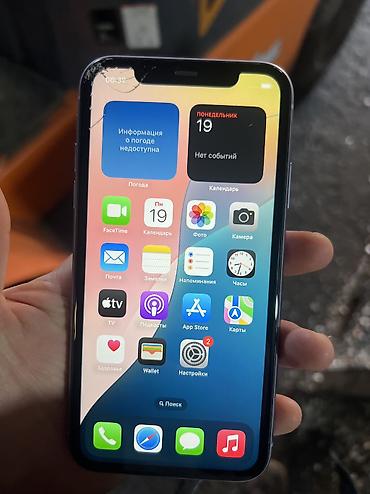 nokia n: IPhone 11, Б/у, 128 ГБ — 1