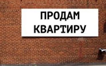 квартира ьерилет: 1 комната, 25 м², 2 этаж, Требуется ремонт — 1