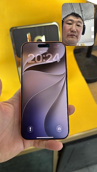 Apple iPhone: IPhone 17 Pro Max, Б/у, 256 ГБ, Коробка, 93 % — 5