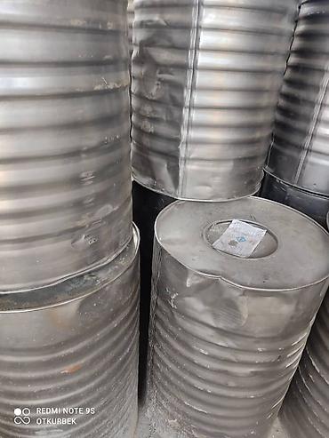 Лопаты: Лопата, Штыковая — 32