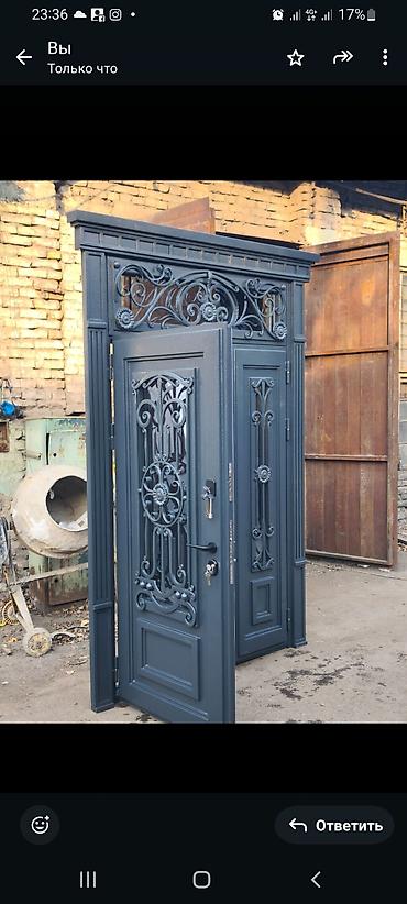 Металлические сейфовые двери: Металлические сейфовые двери — 6