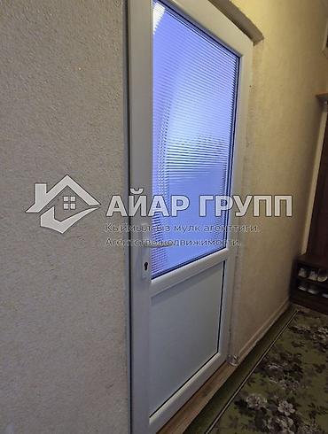 Продажа квартир: 1 комната, 26 м², 2 этаж — 4