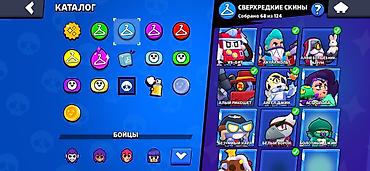 Видеоигры и приставки: Игровой аккаунт Brawl Stars Основные параметры: - Путь к славе: 41 — 9