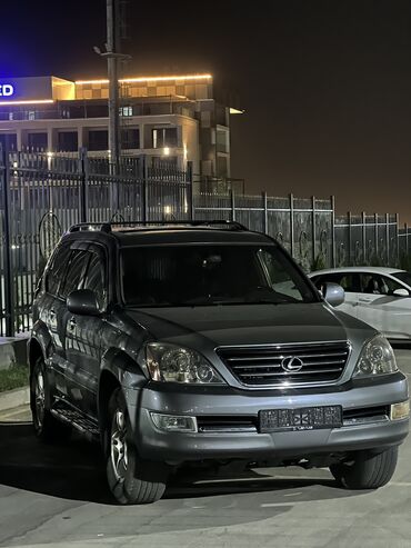 ключ gx 470 ош: Lexus GX: 2006 г., 4.7 л, Автоматтык, Газ, Жол тандабас