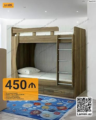 taxta tavan: İki mərtəbəli çarpayı – Kod: 2119 - Material: taxta teksturalı — 1
