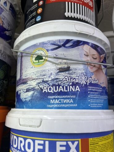 Гидроизоляционные материалы: Гидроизоляционная мастика Aqualina в белом пластиковом ведре. Подходит