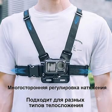 нагрудное крепление: Нагрудное крепление для смартфона/экшн‑камеры с быстрым съёмом — 4